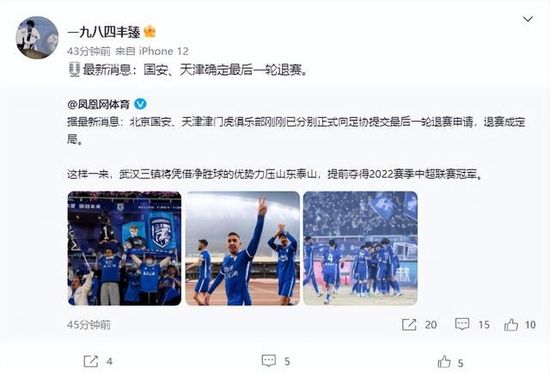 11月29日，记得陪在你喜欢的人身边，一起去影院完成一场关于;一生有你的爱情告白吧